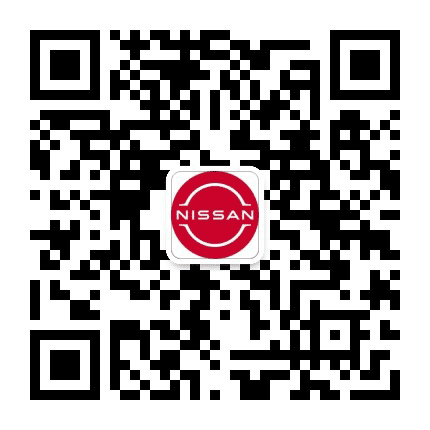 长沙兰天含浦日产公众号二维码