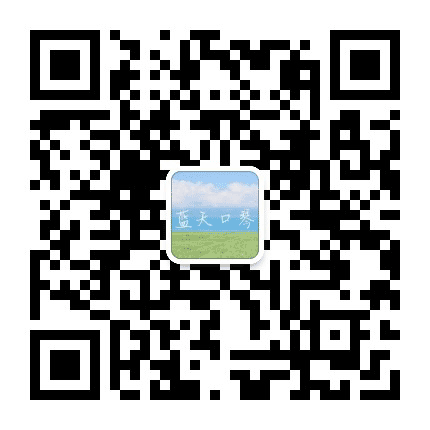 蓝天口琴公众号二维码