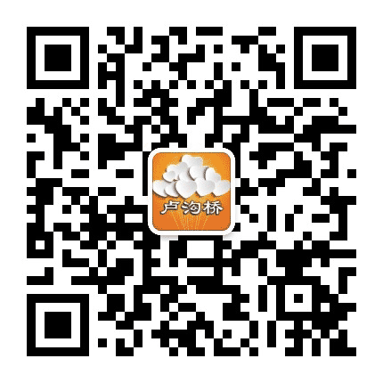 卢沟桥在线公众号二维码