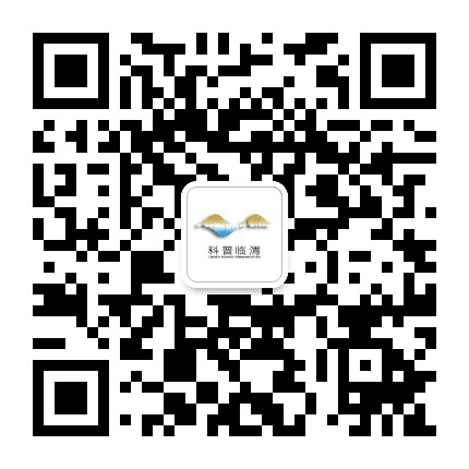 科普临渭公众号二维码