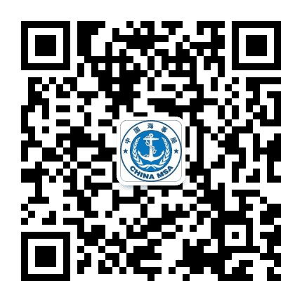 连云港海事公众号二维码