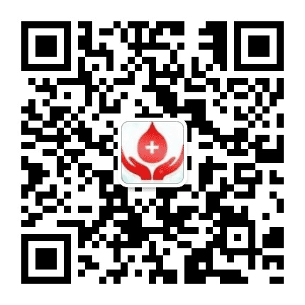 龙岩市中心血站公众号二维码
