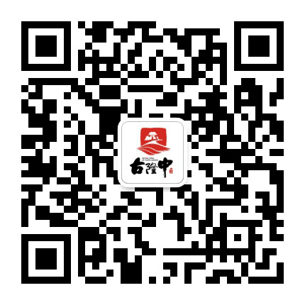 隆中风景区公众号二维码
