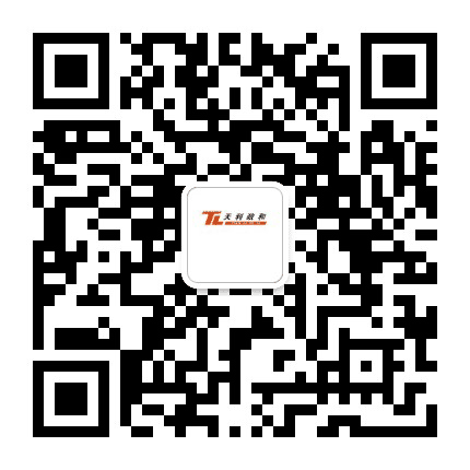 兰州天利政和电子科技公众号二维码