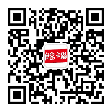 临淄融媒公众号二维码
