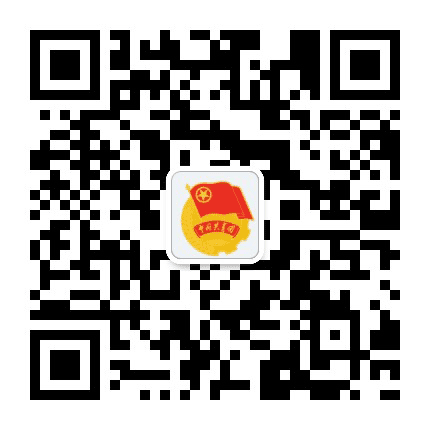 临泽团县委公众号二维码