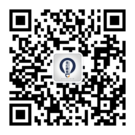 大马招生官公众号二维码