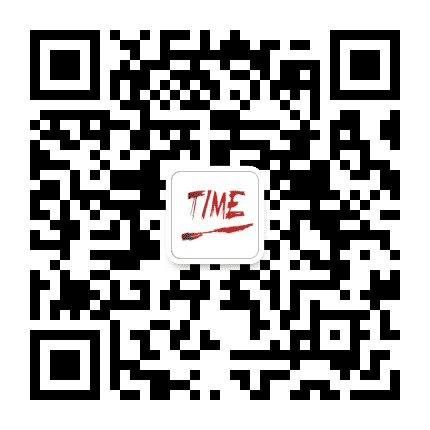 成都时代中天公众号二维码