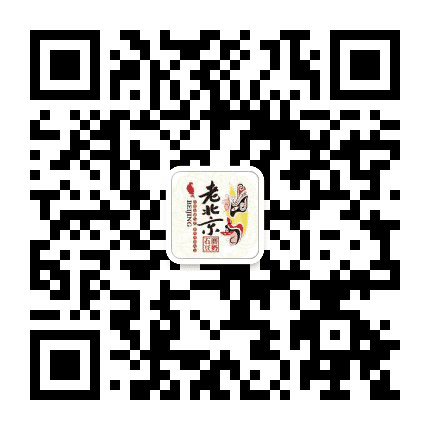 老北京豆奶公众号二维码
