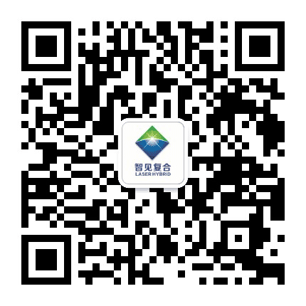 智见复合公众号二维码