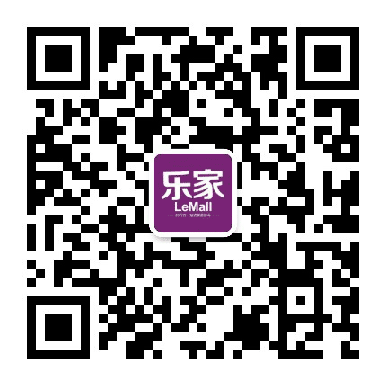 诸暨乐家公众号二维码