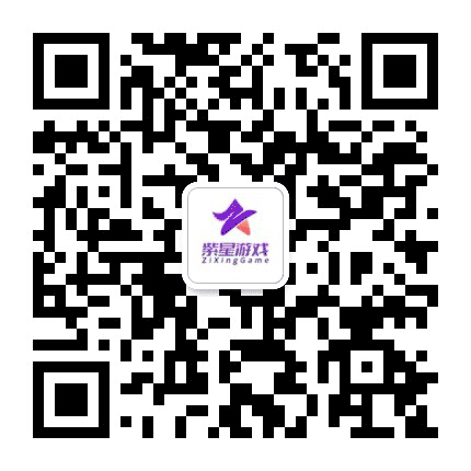 乐盟游戏公众号二维码