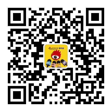 柳州乐居公众号二维码