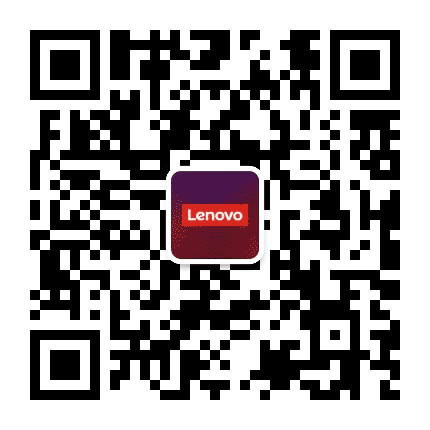 十分联想公众号二维码