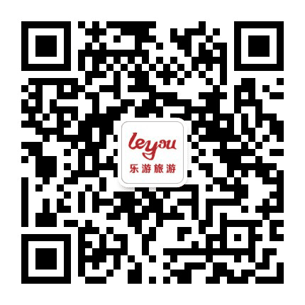 乐游旅游上海分部公众号二维码