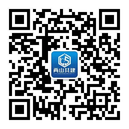 浙江两山共建设计院公众号二维码