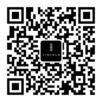 林肯中国公众号二维码