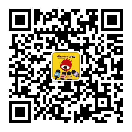 玉林乐居公众号二维码