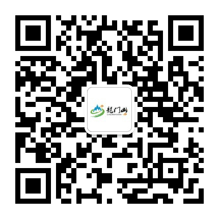 济南龙门山景区公众号二维码