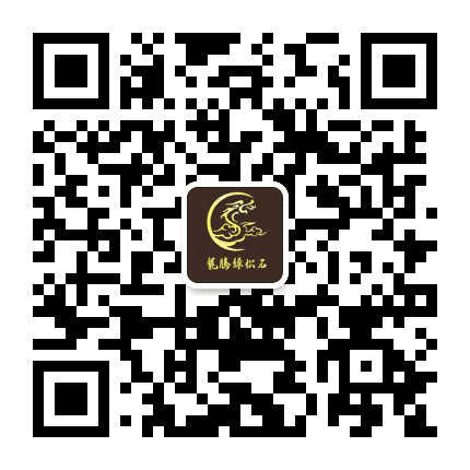 龙腾绿松石公众号二维码