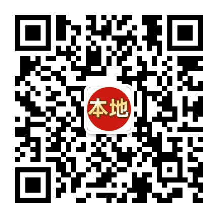 陆河圈公众号二维码