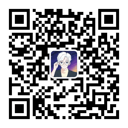 Luka大叔星座馆公众号二维码