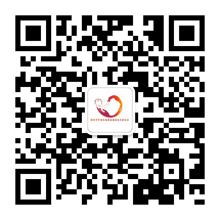 罗湖融爱协会公众号二维码