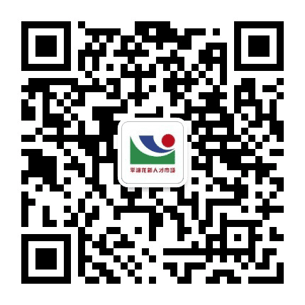 深圳东莞招聘公众号二维码