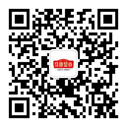 马坡金谷公众号二维码