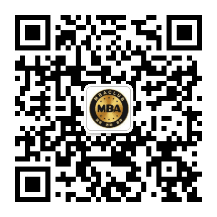 MBA俱乐部公众号二维码