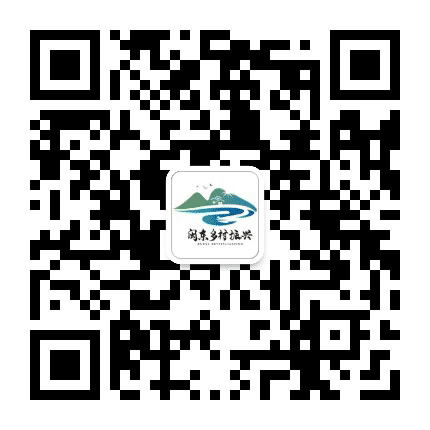 闽东乡村振兴公众号二维码