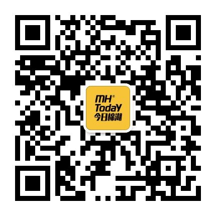 今日棉湖公众号二维码