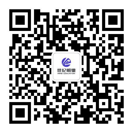 明德研学旅行公众号二维码