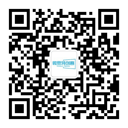 极客晨星茂名文光校区公众号二维码