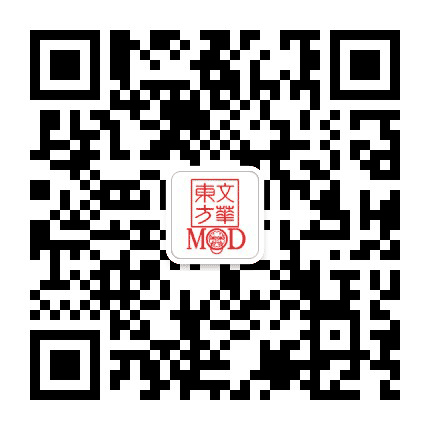 文华东方设计公众号二维码