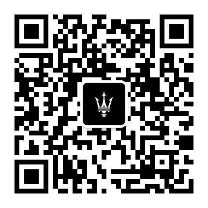 玛莎拉蒂 天津西青中心公众号二维码