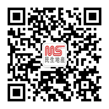 保定民生地产公众号二维码