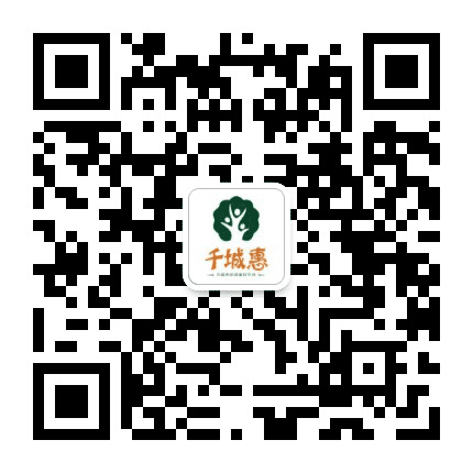 绵阳好吃嘴公众号二维码