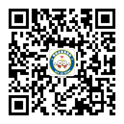 绵阳市新起点幼儿园公众号二维码