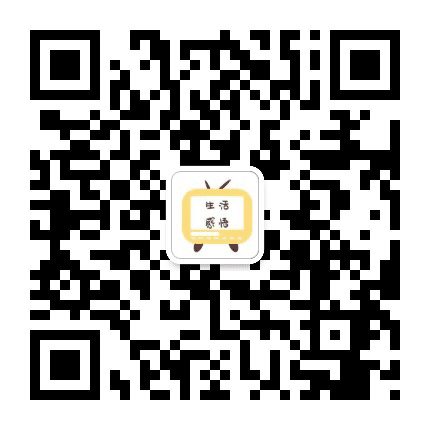 生活的心理感悟公众号二维码