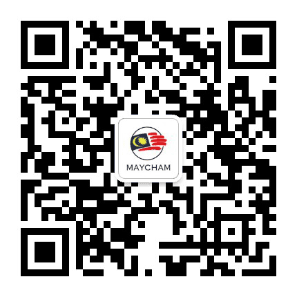 中国马来西亚商会公众号二维码