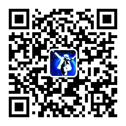 迈克尔杰克逊中国网公众号二维码