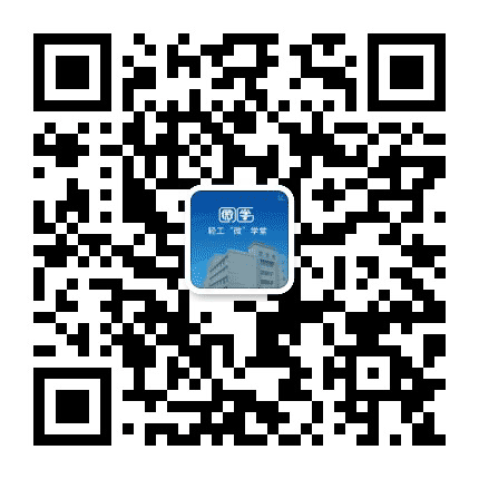 广西大学轻工微学堂公众号二维码