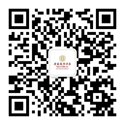 潍坊金茂国际大酒店公众号二维码