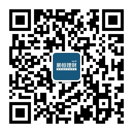 展恒理财公众号二维码