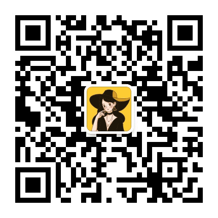 时尚颜究社公众号二维码