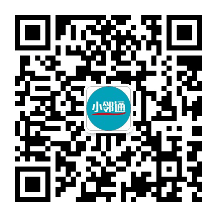 南翔小邻通公众号二维码