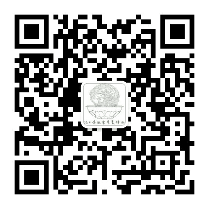 宁波千峰越窑青瓷博物馆公众号二维码
