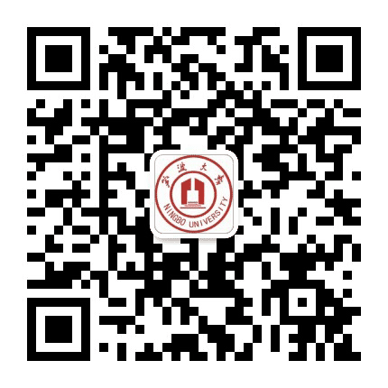 宁波大学公众号二维码