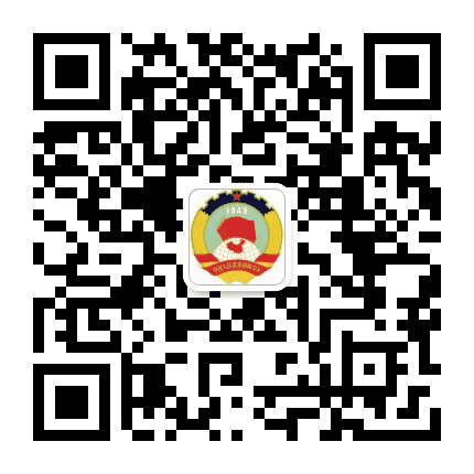 顺庆政协公众号二维码